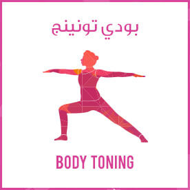Body Toning icon