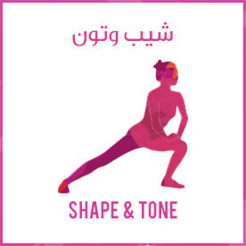 Shape & Tone icon