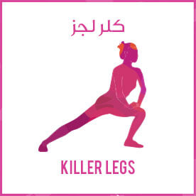 Killer Legs icon