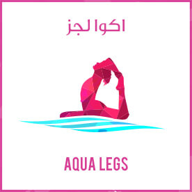Aqua Legs icon