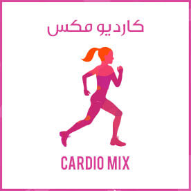 Cardio Mix icon