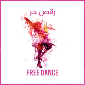 Free Dance icon