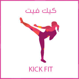 Kick Fit icon