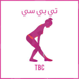 T.B.C  (Total Body Conditioning) icon